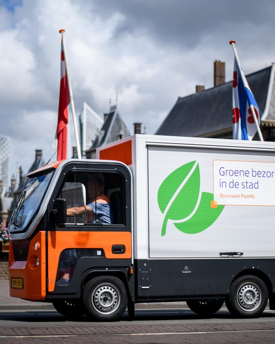 Electric vehicle